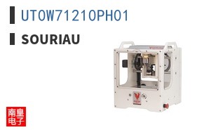 UT0W71210PH01