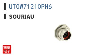 UT0W71210PH6