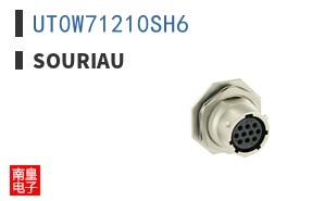 UT0W71210SH6
