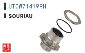 UT0W71419PH