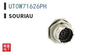 UT0W71626PH