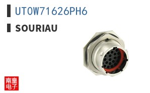 UT0W71626PH6