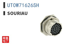 UT0W71626SH