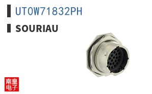 UT0W71832PH