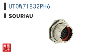 UT0W71832PH6