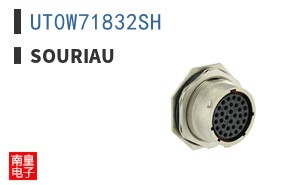 UT0W71832SH