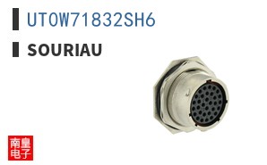 UT0W71832SH6