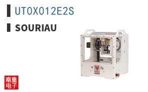 UT0X012E2S