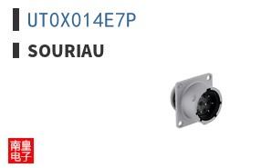 UT0X014E7P