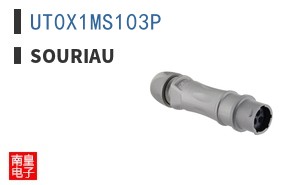 UT0X1MS103P