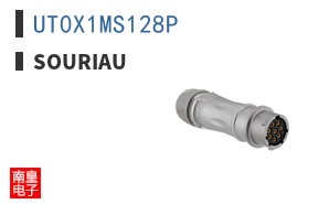 UT0X1MS128P