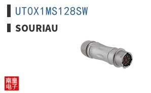 UT0X1MS128SW