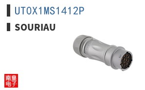 UT0X1MS1412P