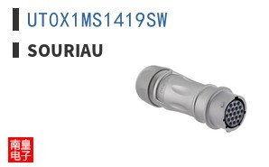 UT0X1MS1419SW