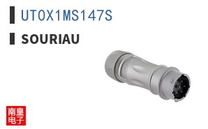 UT0X1MS147S