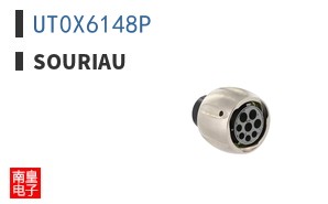 UT0X6148P