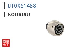 UT0X6148S