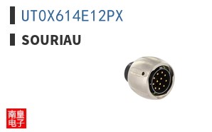 UT0X614E12PX