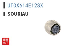 UT0X614E12SX