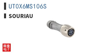 UT0X6MS106S