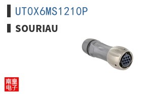 UT0X6MS1210P