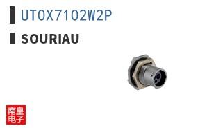 UT0X7102W2P