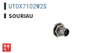 UT0X7102W2S
