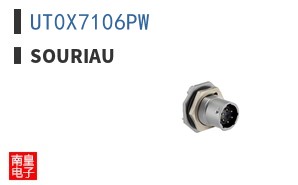 UT0X7106PW