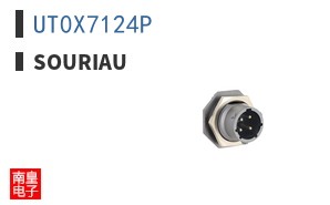 UT0X7124P