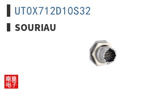 UT0X712D10S32