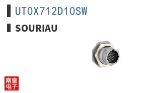 UT0X712D10SW