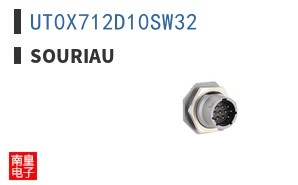 UT0X712D10SW32