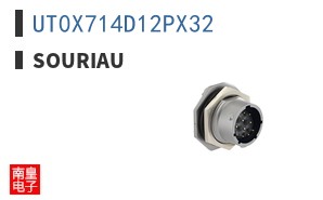 UT0X714D12PX32
