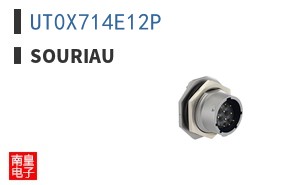 UT0X714E12P
