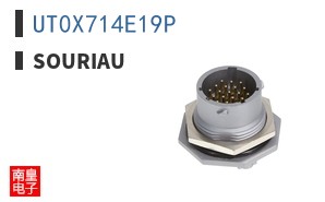UT0X714E19P