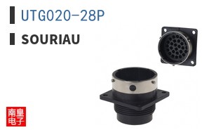 UTG020-28P