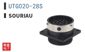 UTG020-28S