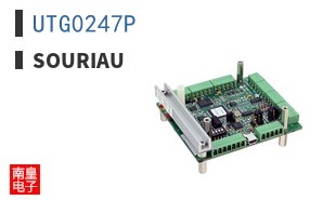 UTG0247P