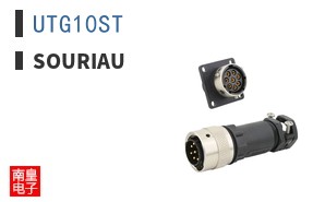 UTG10ST