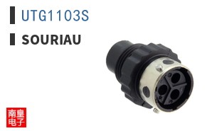UTG1103S