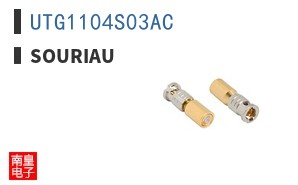 UTG1104S03AC