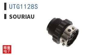UTG1128S