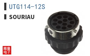 UTG114-12S