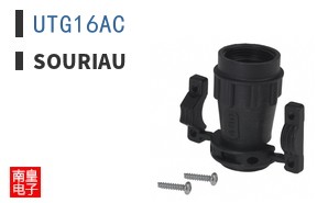 UTG16AC