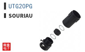 UTG20PG