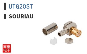 UTG20ST
