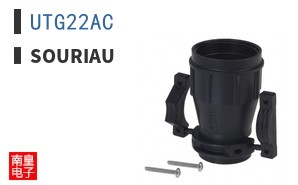 UTG22AC