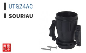 UTG24AC