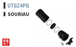 UTG24PG