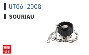 UTG612DCG